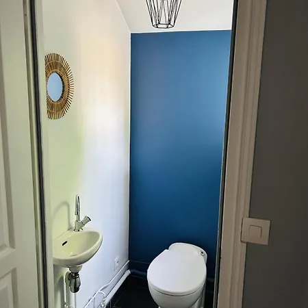 A La Ferme Avec Jardin Apartment *